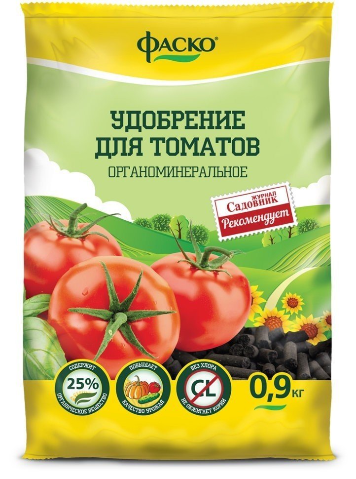 Гуматизированное удобрение для томатов и перцев гера